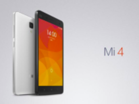 Xiaomi、「iPhone」似のスマートフォン「Mi 4」を発表